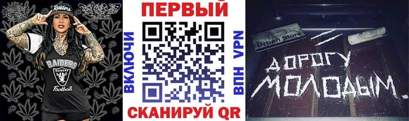 Купить  Краснообск  АМФЕТАМИН 97% 