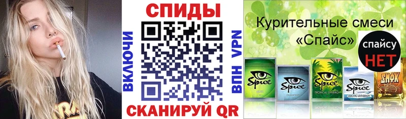 БУТИРАТ GHB  Купить где  Краснообск 