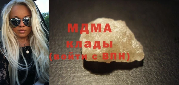 прущие крисы Елабуга