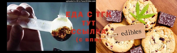прущие крисы Елабуга