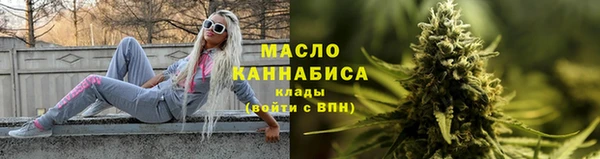 прущие крисы Елабуга