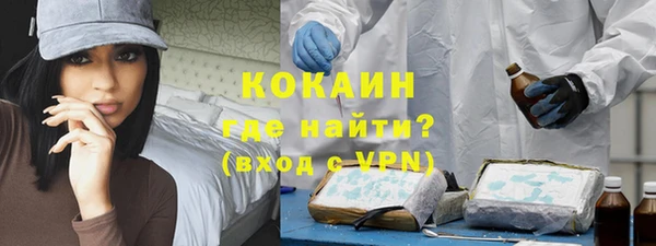 прущие крисы Елабуга