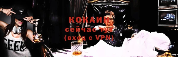 скорость mdpv Елизово