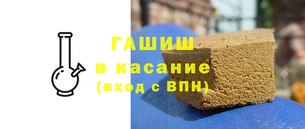 скорость mdpv Елизово