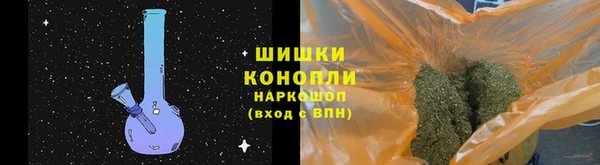 скорость mdpv Елизово