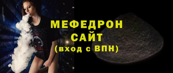 mix Заволжье