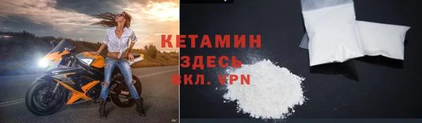 прущие крисы Елабуга