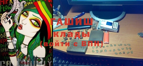 прущие крисы Елабуга