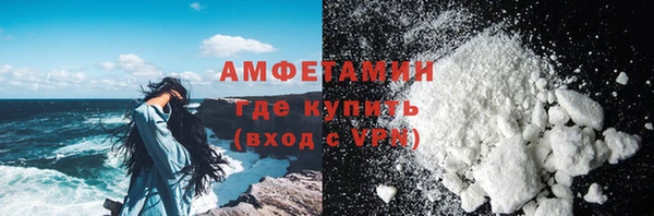 скорость mdpv Елизово
