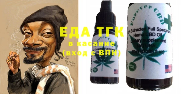 прущие крисы Елабуга