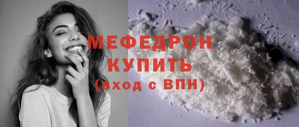 mix Заволжье