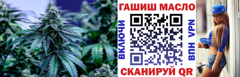 ТГК концентрат Краснообск